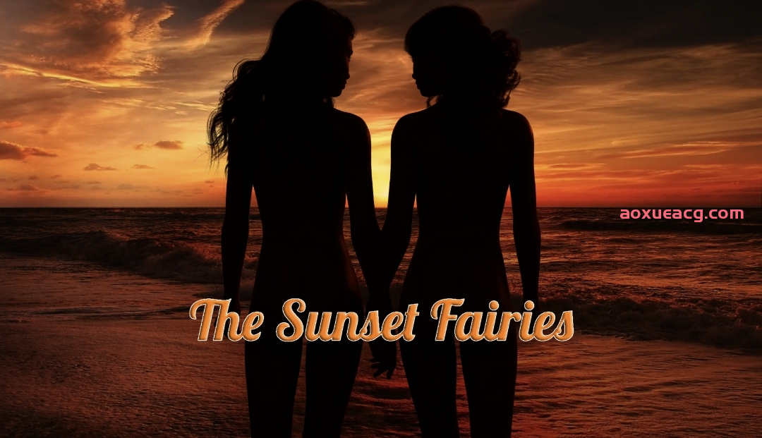 【欧美SLG/双端/动态】日落仙子 The Sunset Fairies V0.02 汉化版【安卓+PC/1.8G】