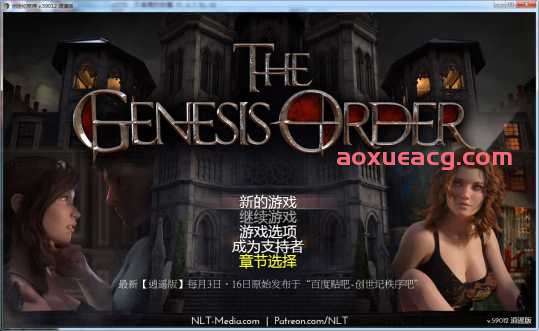 [SLG汉化] 创世秩序 创世纪秩序 The Genesis Order V98031 PC+安卓汉化版 [14G