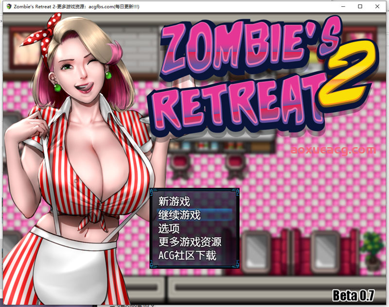 [神作RPG/汉化/全动态] 僵尸生活2：僵局 Zombie’s Retreat 2 V0.18.1  Beta 汉化版 [PC+安卓][2.4G/百度]