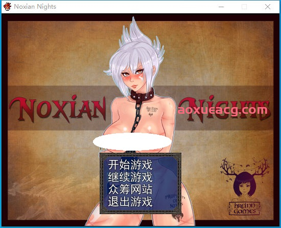 【PC+安卓/1.5G】诺克萨斯之夜 Noxian Nights云翻汉化版【日式RPG/LOL同人/佳作】